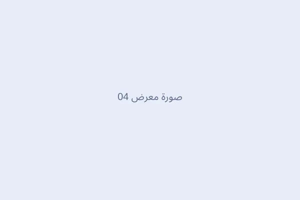 ركن تجريبي